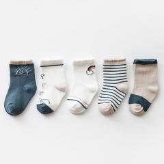 Cotton Socks - Set of 5 Pairs Yo Baby Wholesale 0-2 Years Navy & Beige Set