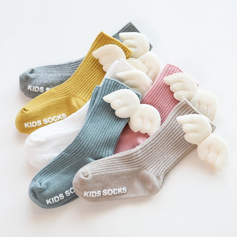 Knitted Angel-Wing Socks - Girls Yo Baby India